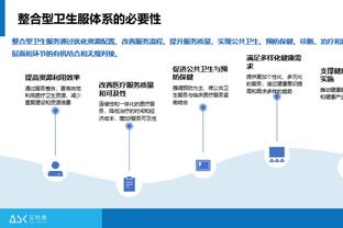 是不是这场球穆里尼奥赢了，他在皇马能多待几个赛季？